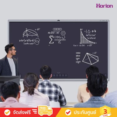 Horion 98M6APRO - 98” Smart Interactive Flat Panel