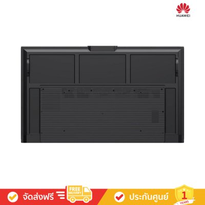 Huawei IHB2-65PB - IdeaHub Board 3 Pro - 65” Reimagine Your Smart Workplaces