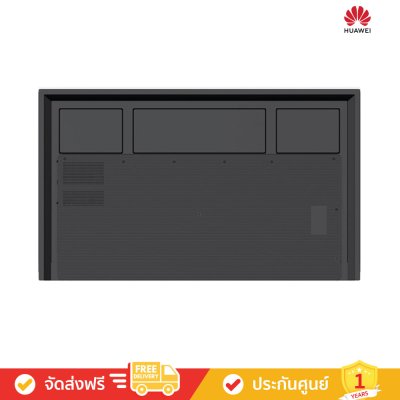 Huawei IHB2-86SU - IdeaHub Board 2 - 86” Education Display