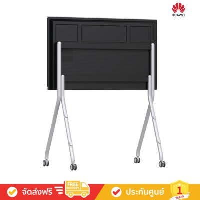 Huawei IHB2-86SU - IdeaHub Board 2 - 86” Education Display