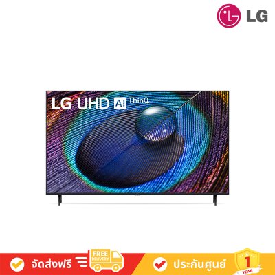 LG UHD 4K Smart TV รุ่น 43UR9050PSK - Real 4K - LG ThinQ AI - Slim design