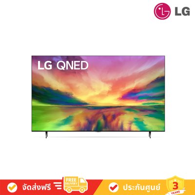 LG QNED 4K Smart TV รุ่น 55QNED80SRA - Quantum Dot NanoCell - LG ThinQ AI