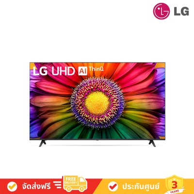 LG UHD 4K Smart TV รุ่น 55UR8050PSB - Real 4K - AI Sound Pro - LG ThinQ AI