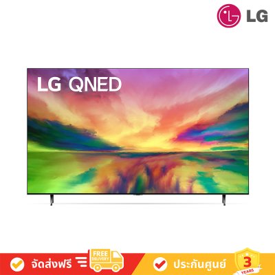 LG QNED 4K Smart TV รุ่น 65QNED80SRA - Quantum Dot NanoCell - LG ThinQ AI