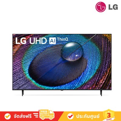 LG UHD 4K Smart TV รุ่น 65UR9050PSK - Real 4K - LG ThinQ AI - Slim design