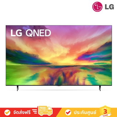 LG QNED 4K Smart TV รุ่น 75QNED80SRA - Quantum Dot NanoCell - LG ThinQ AI