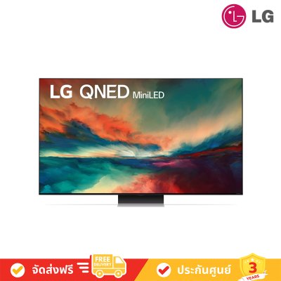 LG QNED Mini LED 4K Smart TV รุ่น 75QNED86SRA - Quantum Dot NanoCell