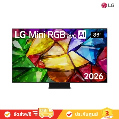 LG_86MRGB86BSA