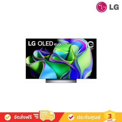 LG OLED 4K Smart TV รุ่น OLED48C3PSA - Self Lighting - G-Sync & FreeSync