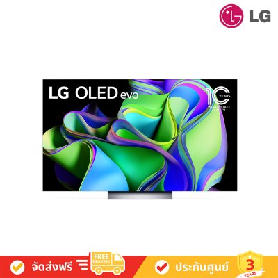 LG OLED evo 4K Smart TV รุ่น OLED55C3PSA - Self Lighting - G-Sync & FreeSync