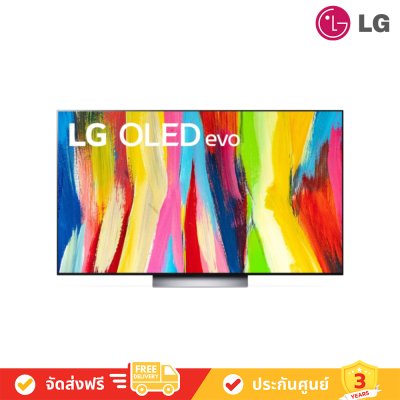 LG OLED evo 4K TV รุ่น OLED55C2 ขนาด 55 นิ้ว C2 Series