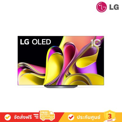 LG OLED 4K Smart TV รุ่น OLED65B3PSA - Self Lighting - Refresh rate 120 Hz