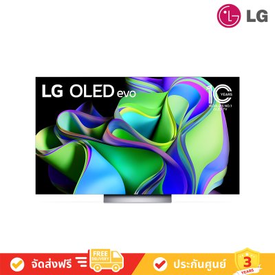 LG OLED evo 4K Smart TV รุ่น OLED65C3PSA - Self Lighting - G-Sync & FreeSync