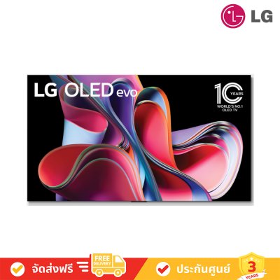 LG OLED evo 4K Smart TV รุ่น OLED65G3PSA - One Wall Design - Self Lighting