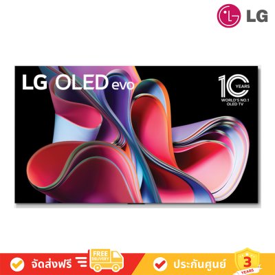 LG OLED evo 4K Smart TV รุ่น OLED77G3PSA - One Wall Design - Self Lighting