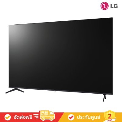 LG UHD Signage 4K TV with Essential Function รุ่น PK640S (Signage TV) (ทีวี)