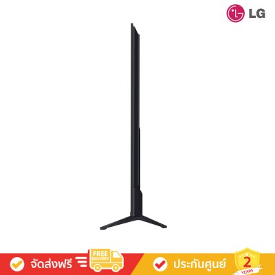 LG UHD Signage 4K TV with Essential Function รุ่น PK640S (Signage TV) (ทีวี)