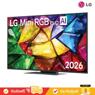LG Mini RGB evo AI 4K TV รุ่น 55MRGB86BSA ทีวีขนาด 55 นิ้ว MRGB86 Series ( 55MRGB86 , 55MRGB86B )