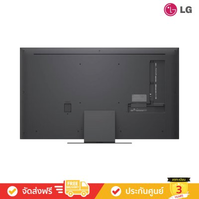 LG Mini RGB evo AI 4K TV รุ่น 55MRGB86BSA ทีวีขนาด 55 นิ้ว MRGB86 Series ( 55MRGB86 , 55MRGB86B )