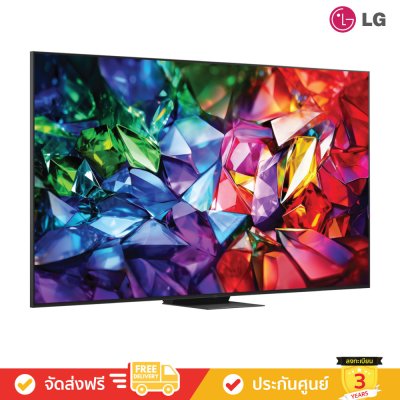 LG Micro RGB evo AI 4K TV รุ่น 100MRGB96BS ทีวีขนาด 100 นิ้ว MRGB96 Series ( 100MRGB96 , 100MRGB96B )
