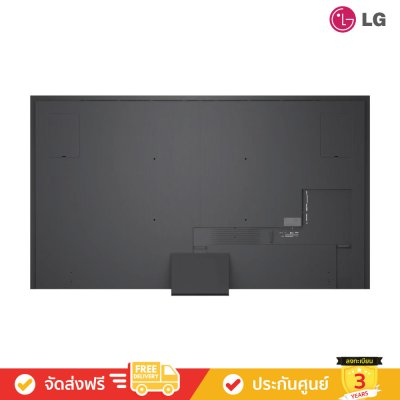 LG Micro RGB evo AI 4K TV รุ่น 100MRGB96BS ทีวีขนาด 100 นิ้ว MRGB96 Series ( 100MRGB96 , 100MRGB96B )