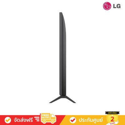 LG NanoCell 4K TV รุ่น 55NANO80ASA ทีวีขนาด 55 นิ้ว NANO80 Series ( 55NANO80 , NANO80ASA)