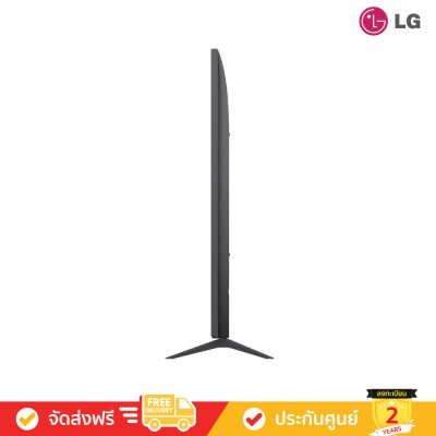 LG NanoCell 4K TV รุ่น 75NANO80ASA ทีวีขนาด 75 นิ้ว NANO80 Series ( 75NANO80 , NANO80ASA)