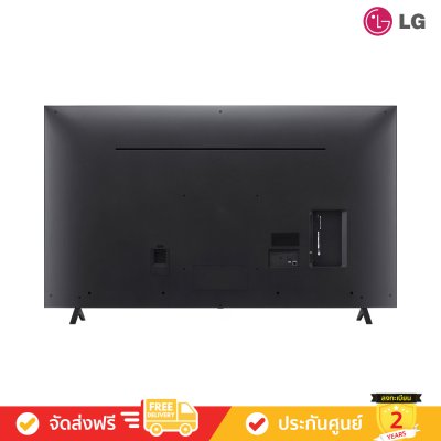 LG NanoCell 4K TV รุ่น 65NANO81TSA ขนาด 65 นิ้ว NANO81 Series ( 65NANO81 , NANO81TSA)