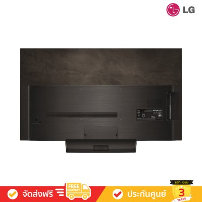 [Pre-Order] LG OLED evo 4K TV รุ่น OLED48C4 ขนาด 48 นิ้ว C4 Series ( 48C4 )