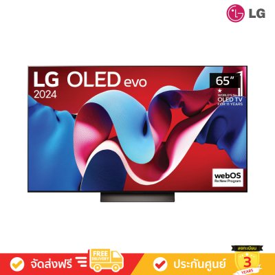LG OLED evo 4K TV รุ่น OLED65C4 ขนาด 65 นิ้ว C4 Series ( 65C4 )