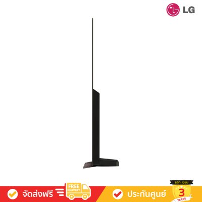 [Pre-Order] LG OLED evo 4K TV รุ่น OLED83C4 ขนาด 83 นิ้ว C4 Series ( 83C4 )
