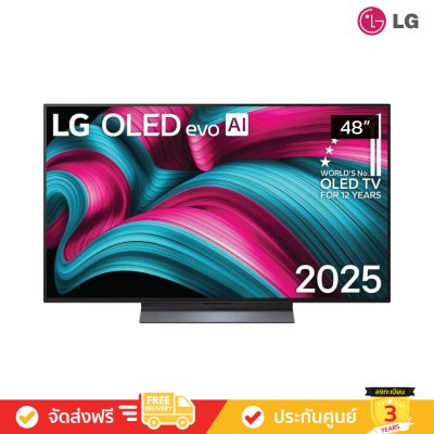 [Pre-Order] LG OLED evo 4K TV รุ่น OLED48C5PSA ทีวีขนาด 48 นิ้ว C5 Series ( 48C5 , 48C5PSA )