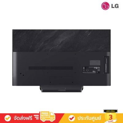 [Pre-Order] LG OLED evo 4K TV รุ่น OLED48C5PSA ทีวีขนาด 48 นิ้ว C5 Series ( 48C5 , 48C5PSA )