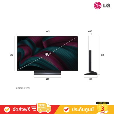 [Pre-Order] LG OLED evo 4K TV รุ่น OLED48C5PSA ทีวีขนาด 48 นิ้ว C5 Series ( 48C5 , 48C5PSA )