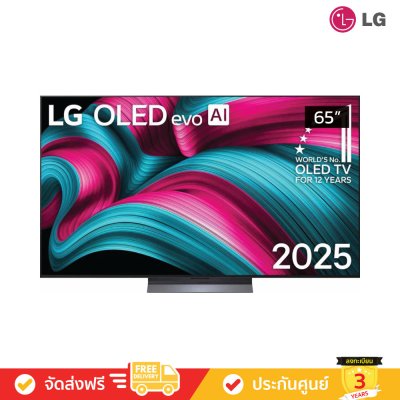 LG OLED evo 4K TV รุ่น OLED65C5PSA ทีวีขนาด 65 นิ้ว C5 Series ( 65C5 , 65C5PSA )