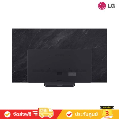 LG OLED evo 4K TV รุ่น OLED65C5PSA ทีวีขนาด 65 นิ้ว C5 Series ( 65C5 , 65C5PSA )