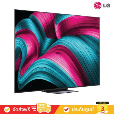 [Pre-Order] LG OLED evo 4K TV รุ่น OLED83C5PSA ทีวีขนาด 83 นิ้ว C5 Series ( 83C5 , 83C5PSA )