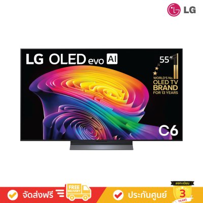 LG OLED evo AI 4K TV รุ่น OLED55C6PSA ทีวีขนาด 55 นิ้ว C6 Series ( 55C6 , 55C6PSA )