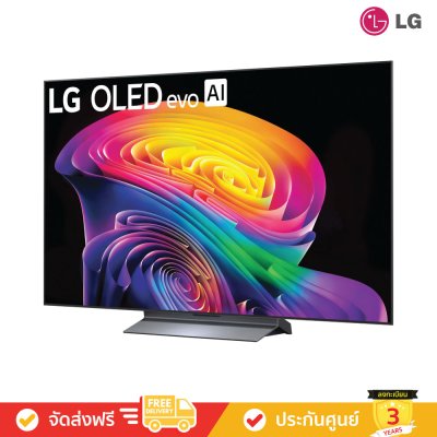 LG OLED evo AI 4K TV รุ่น OLED65C6PSA ทีวีขนาด 65 นิ้ว C6 Series ( 65C6 , 65C6PSA )