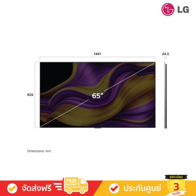 LG OLED evo 4K TV รุ่น OLED65G5PSA ทีวีขนาด 65 นิ้ว G5 Series ( 65G5 , 65G5PSA )