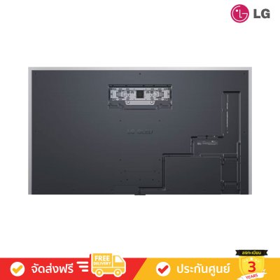 [Pre-Order] LG OLED evo 4K TV รุ่น OLED77G5PSA ทีวีขนาด 77 นิ้ว G5 Series ( 77G5 , 77G5PSA )