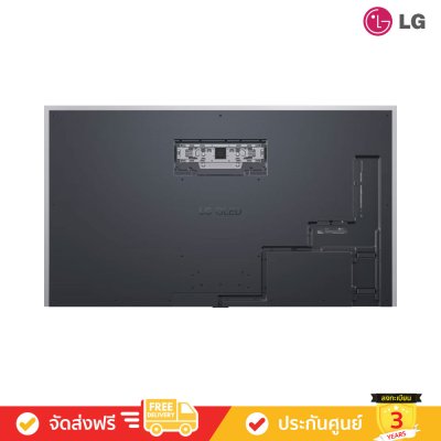 [Pre-Order] LG OLED evo 4K TV รุ่น OLED83G5PSA ทีวีขนาด 83 นิ้ว G5 Series ( 83G5 , 83G5PSA )