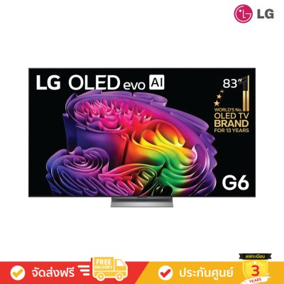 LG OLED evo AI 4K TV รุ่น OLED83G6PSA ทีวีขนาด 83 นิ้ว G6 Series ( 83G6 , 83G6PSA )