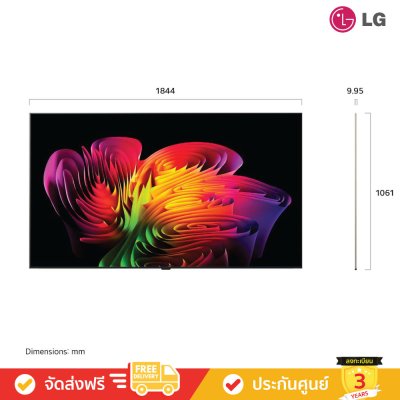 LG OLED evo AI Wallpaper 4K TV รุ่น OLED83W6PSA ทีวีขนาด 83 นิ้ว W6 Series ( 83W6 , 83W6PSA )