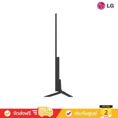 LG QNED 4K TV รุ่น 75QNED82ASA ทีวีขนาด 75 นิ้ว QNED82 Series ( 75QNED82ASA , QNED82 )