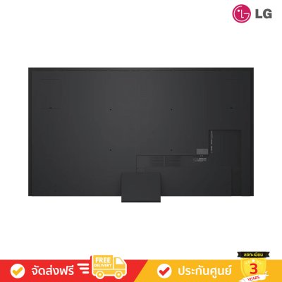 LG QNED evo Mini LED 4K TV รุ่น 100QNED86ASA ทีวีขนาด 100 นิ้ว QNED86 Series ( 100QNED86 , QNED86ASA , 86ASA) LG QNED evo Mini LED 4K TV รุ่น 100QNED86ASA ทีวีขนาด 100 นิ้ว QNED86 Series ( 100QNED86 , QNED86ASA , 86ASA)
