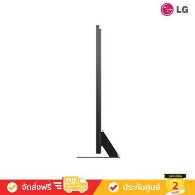 [Pre-Order] LG QNED evo Mini LED 4K TV รุ่น 55QNED86ASA ทีวีขนาด 55 นิ้ว QNED86 Series ( 55QNED86 , QNED86ASA , 86ASA)