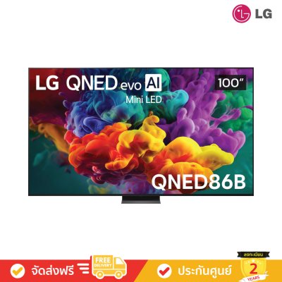 LG QNED evo AI Mini LED 4K TV รุ่น 100QNED86BS ทีวีขนาด 100 นิ้ว QNED86 Series ( 100QNED86 , 100QNED86B , QNED86B )