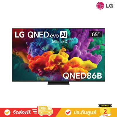 LG QNED evo AI Mini LED 4K TV รุ่น 65QNED86BSA ทีวีขนาด 65 นิ้ว QNED86 Series ( 65QNED86 , 65QNED86B , QNED86B )