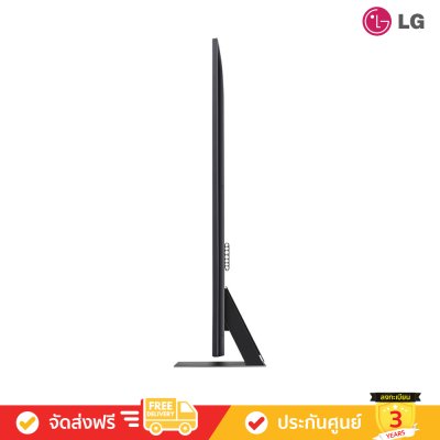 LG QNED 4K TV รุ่น 65QNED86TSA ขนาด 65 นิ้ว QNED86 Series ( 65QNED86 , QNED86TSA)